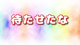 【ご報告】チャンネル復活しました