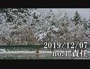 ショートサーキット出張版読み上げ動画5197