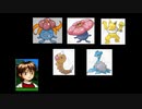 Let's go ピカチュウ めざせポケモンマスター3