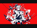 ルマ　 がんばって　うたいました【はくの】