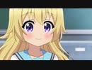 【リステ】みい先輩は必要悪