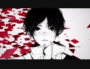 サカユメ / 鉛色な僕 feat. 初音ミク [MV]