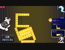 ニコニコタワー　4848.0m　2人　2倍速