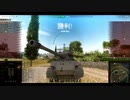 【WoT】惑星戦車兵のガバガバドイツ開発　VK45.02（P）Ausf.A