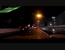 雨の首都高速道路 (C2 扇大橋～B 大黒PA)
