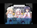 【いもとと】妹とご主人さま。 プレイ動画 part13