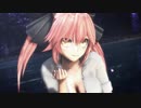 【fate/MMD】玉藻の前（JK？）で「極楽浄土」