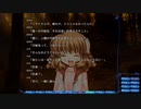 この不可逆の時に抗い続けるRewrite実況プレイ２０1