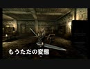 【女性実況】騎士になるための5人旅（THE LAST STORY）【Part.5】