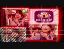 【REDZONEテクニック】Bookzone