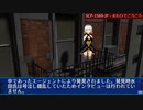 SCP-1569-JP - おもひでころころ