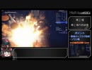 【RTA】NieR:Automata 【A】Ending RTA 1:27:40(IGT 1:25:58) Part4/4