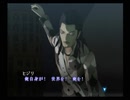 【真・女神転生III NOCTURNE クロニクル】HARDシジマ実況プレイ132