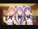 新作TVアニメ「恋する小惑星」PV第2弾