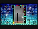 Hold禁止でテト1取るまでテトリス99を語りたい Part 7