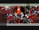 □大神　絶景版　実況プレイ□　part43