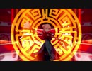 曼珠沙華　歌ってみた　【GauDy】