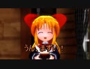 [東方MMD] 上海と一緒