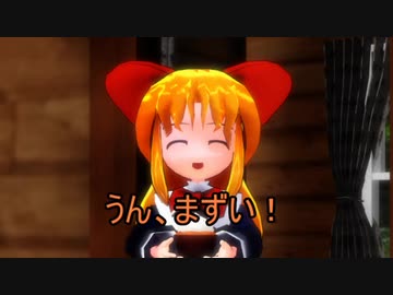 [東方MMD] 上海と一緒