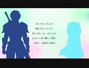 【アルス・アルマル/エクス・アルビオ】おおかみは赤ずきんに恋をした【にじさんじ人力】