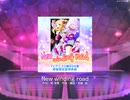 【スクフェス】 プレイ動画 No.183 New winding road MASTER