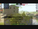 霧崎のwotb事情 page1 ソ連軽戦車LTTB