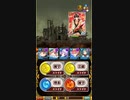 魔法使いと黒猫パート20