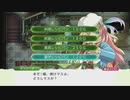 やるよ！ルンファクトリー４スペシャル Part24