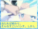フィーリア王女とふたりはプリキュアSplash☆Star～893