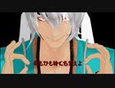 【MMD薄桜鬼】悪魔の踊り方【沖田総司】