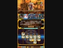 魔法使いと黒猫パート21