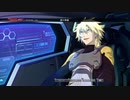 ガンダム OOF　最終話　「真の脅威」part1　【SDガンダム ジージェネレーション クロスレイズ】