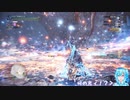 MHWアイスボーンやる！【47-アプデ第2弾編その3】