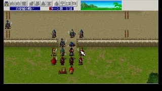 ゆっくり親方の英傑伝シリーズマラソン 三國志曹操伝 PART58 白帝城の戦い前半