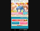 mobizen_20191205_082720(TM1912-#28)