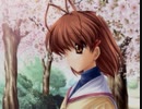 【CLANNAD -クラナド-】新しい「人生」を始めようか Part1【実況プレイ】