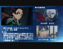 鬼滅の刃の圧倒的声優陣