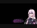 らど☆うる　ＩＡ召喚編