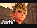 【KH3実況】テンション高い２人のキングダムハーツ３★part46.5
