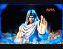 【パチンコ】ＣＲ北斗の拳６宿命Ｈ８４【198回目】