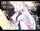 【VOICEROID実況】サルに旅行の邪魔されて…… #11