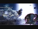【MHWIB】転身強化クエの歴戦キリン＆ネロが全然気持ちくない。【モンスターハンターワールドアイスボーン】