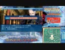 【実況】世界樹の迷宮X　タイムシフト　Part48-7【初見】