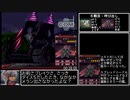 PSOEP3 ヒーローサイドRTA 3時間13分3秒 part2/8