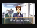 出たな！角刈りBOY！#8【ときめきメモリアルGS】