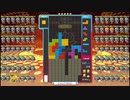 【実況プレイ：28】テトリス99