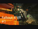 Fallout 4 VR #1