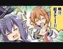 【艦これ】第六駆逐隊の無人島生活！後編【手書き】
