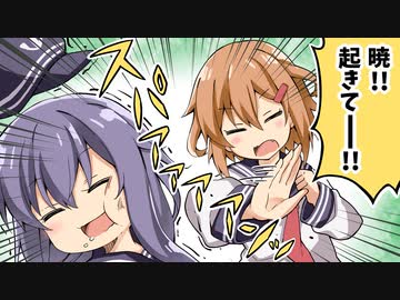 【艦これ】第六駆逐隊の無人島生活！後編【手書き】