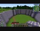 【刀剣乱舞偽実況】鶴丸国永の大自然と生きる10【Minecraft】